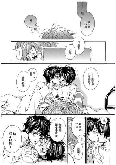第160頁圖