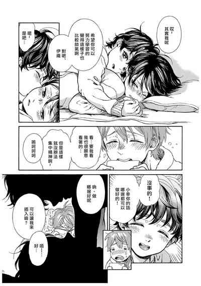 第164頁圖