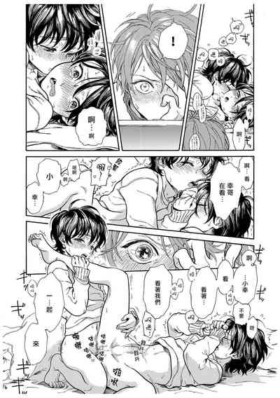 第168頁圖