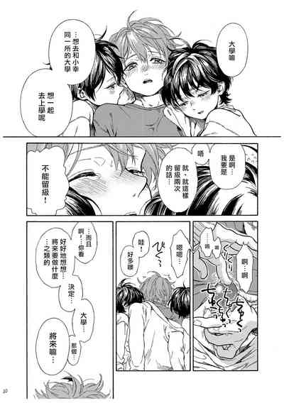 第172頁圖