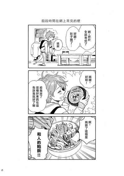 第176頁圖