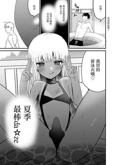 第20頁圖