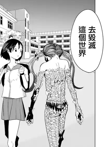 第24頁圖
