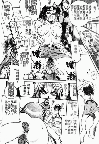 第108頁圖