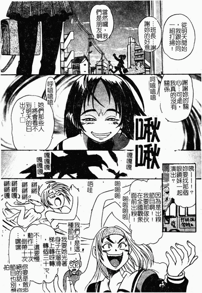 第124頁圖