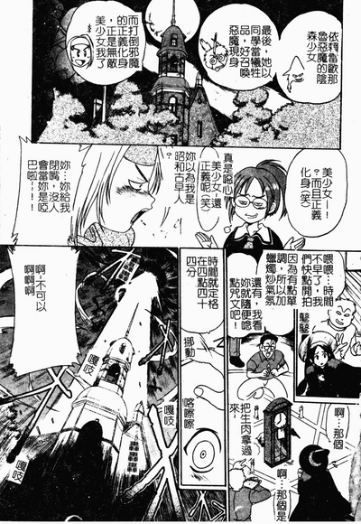 第128頁圖