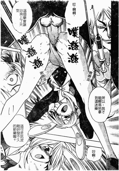 第12頁圖