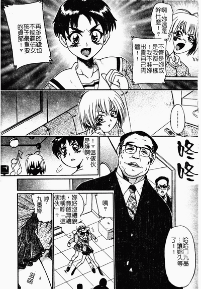 第152頁圖