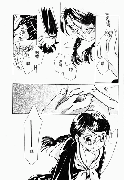 第180頁圖