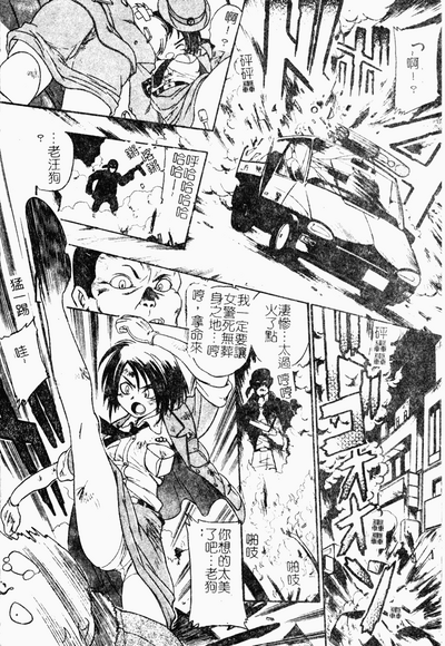 第44頁圖