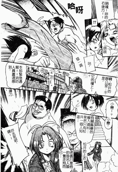 第88頁圖