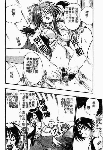 第96頁圖