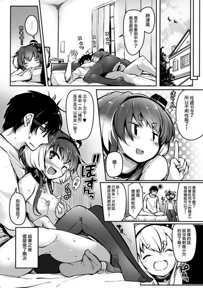第24頁圖
