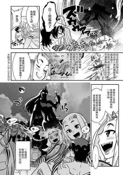 第104頁圖