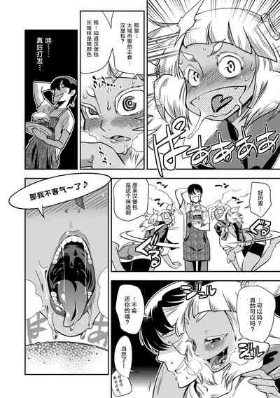 第32頁圖
