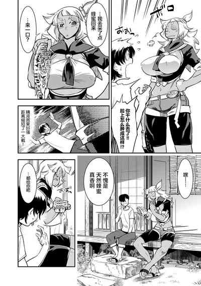 第36頁圖