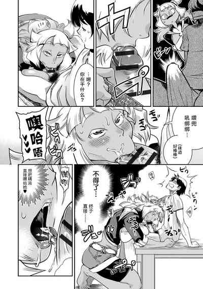第40頁圖