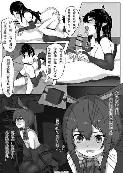 第12頁圖