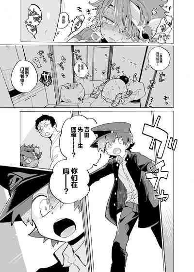 第24页图