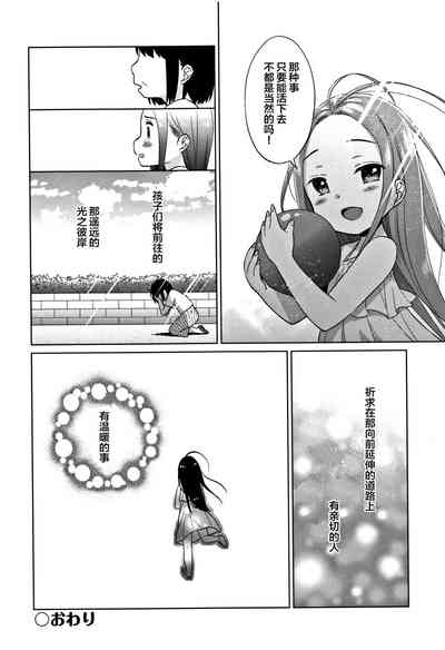 第136頁圖
