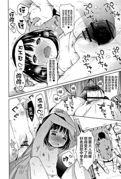 第156頁圖