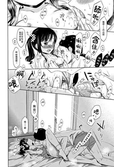 第168頁圖