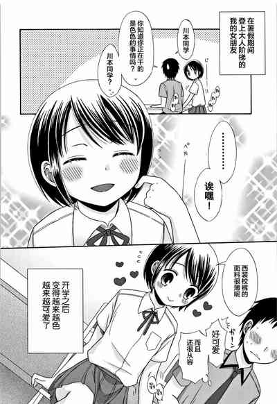 第180頁圖