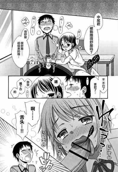 第184頁圖