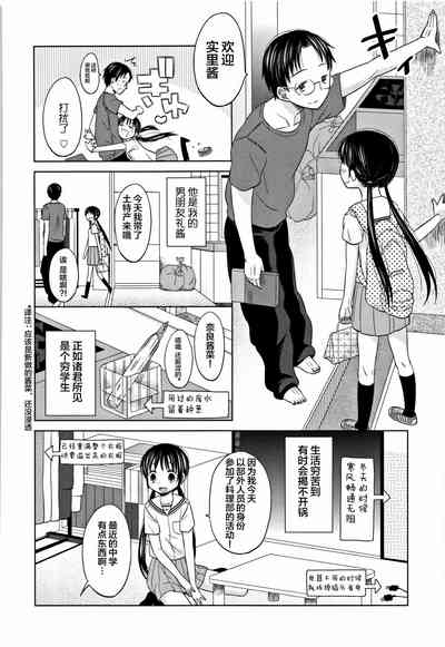 第188頁圖