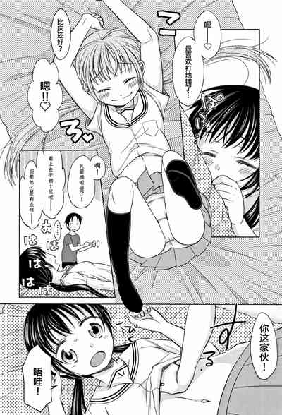 第192頁圖
