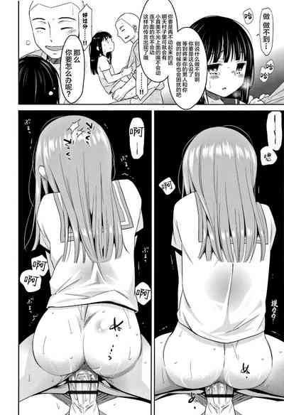 第28頁圖