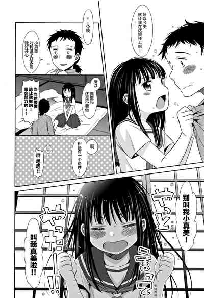 第36頁圖