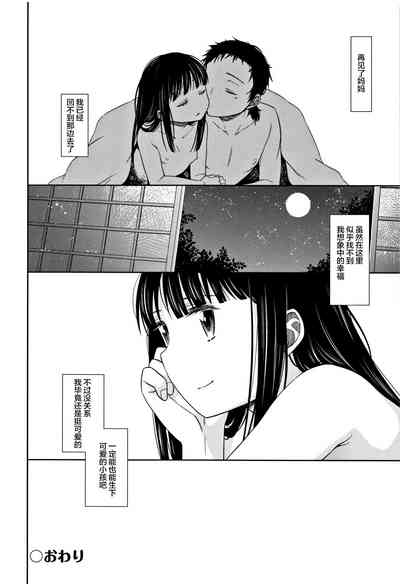 第48頁圖