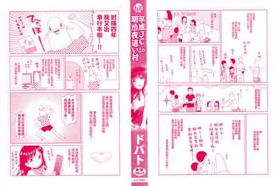 第4頁圖