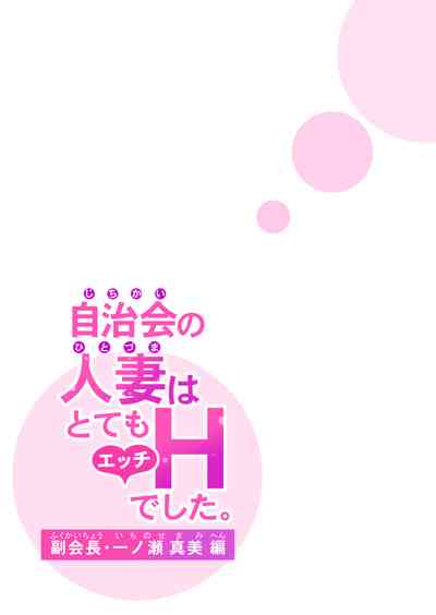 第48页图