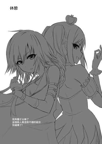 第12页图