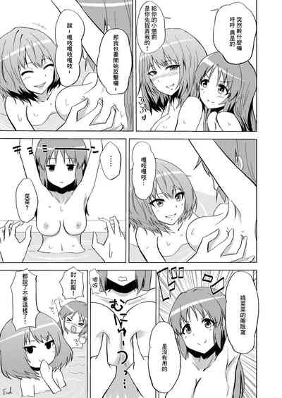 第16页图