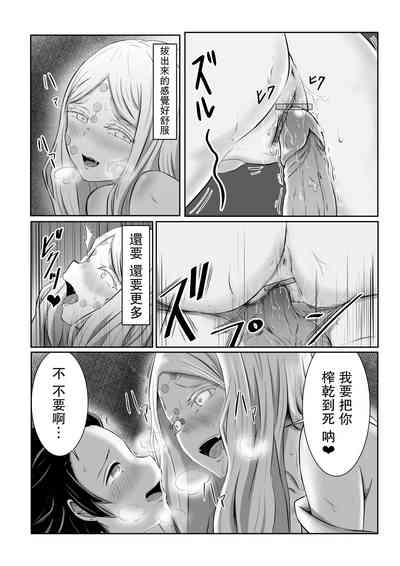 第20页图