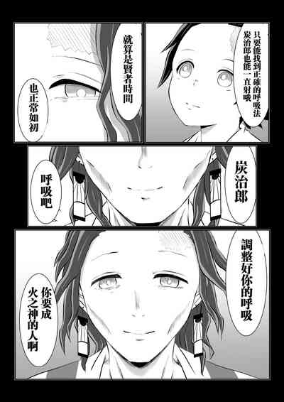 第24页图