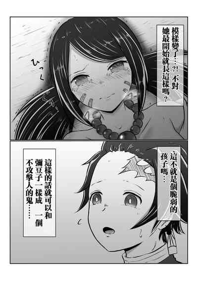 第32页图