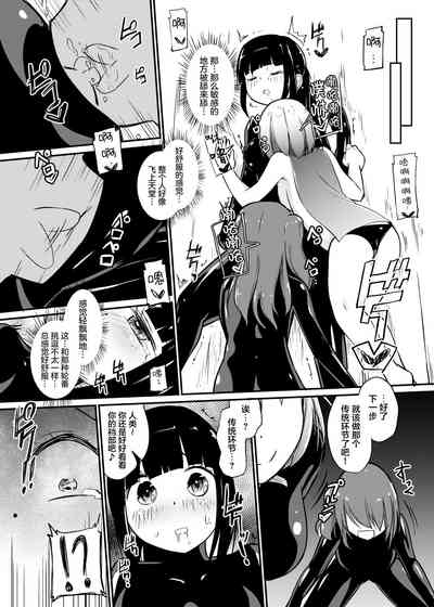 第16頁圖