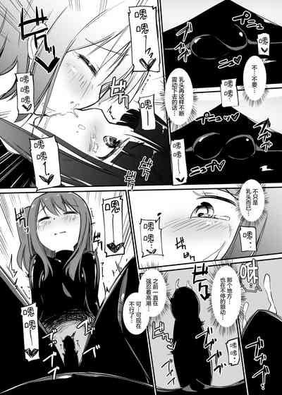 第20頁圖