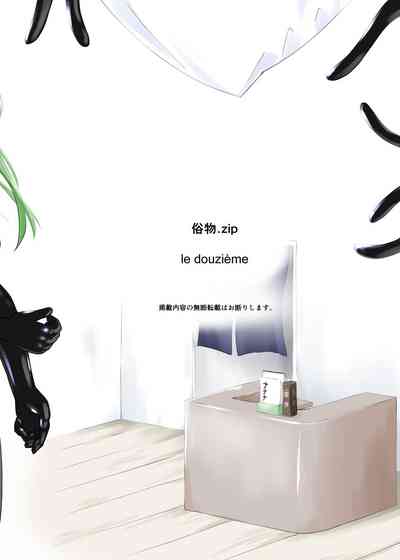 第32頁圖