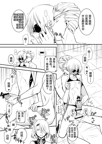 第12页图
