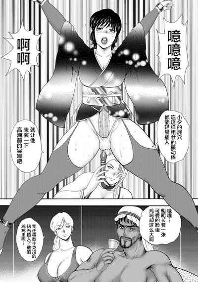 第124頁圖