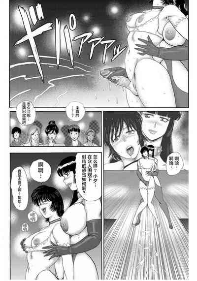 第152頁圖