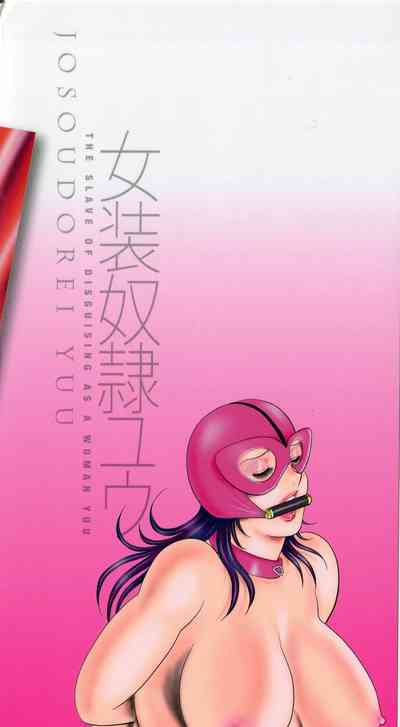 第4頁圖