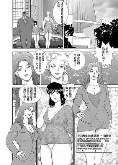 第60頁圖