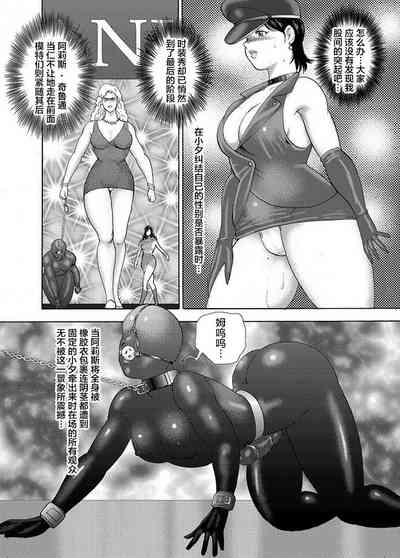 第68頁圖