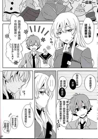 第24页图